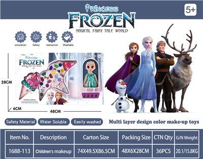 CHILDRENS MAKE-UP - OBL868009