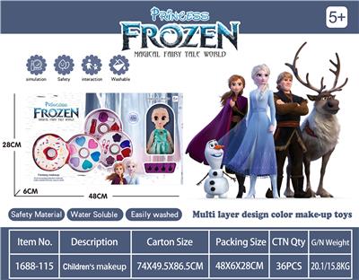 CHILDRENS MAKE-UP - OBL868010