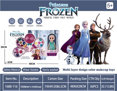 CHILDRENS MAKE-UP - OBL868011