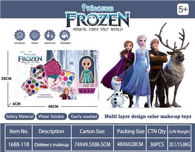 CHILDRENS MAKE-UP - OBL868012