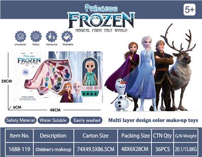 CHILDRENS MAKE-UP - OBL868013