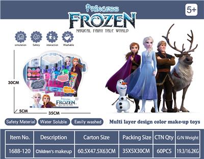 Children’s ice and snow makeup - OBL868014