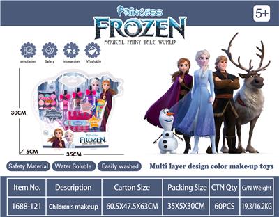 CHILDRENS MAKE-UP - OBL868015