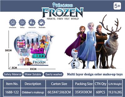 Children’s ice and snow makeup - OBL868016