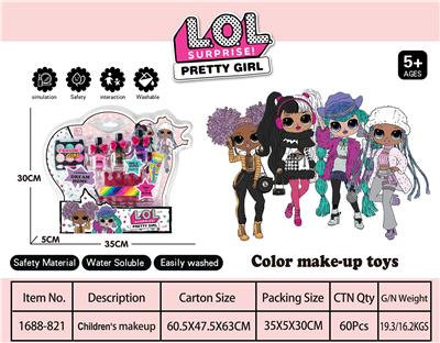 Children’s surprise manicure - OBL868053