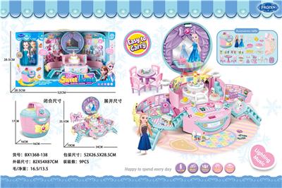 Snow and ice scenes have passed home - OBL868065