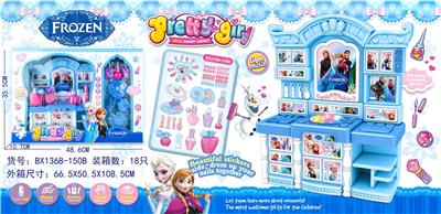 Ice and snow makeup box - OBL868070