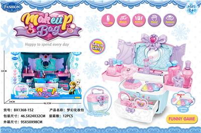 Ice and snow makeup box - OBL868071
