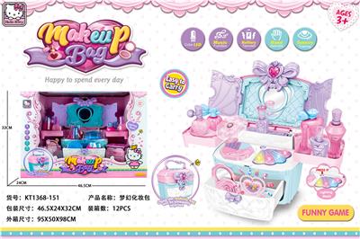 KT cosmetic box - OBL868101