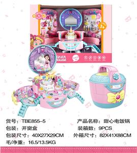 The rice cooker scene has been home - OBL868122