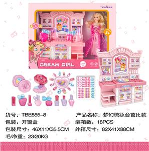 Dream Barbie dressing table - OBL868124