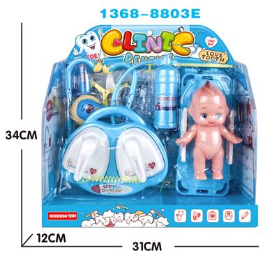 BABY DENTIST - OBL868159