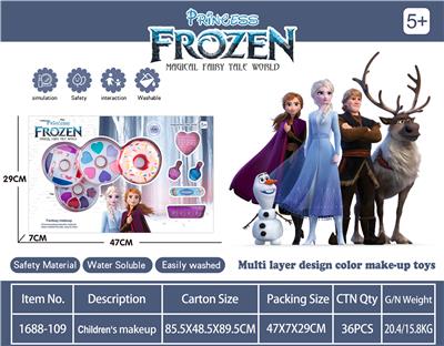 CHILDRENS MAKE-UP - OBL868160