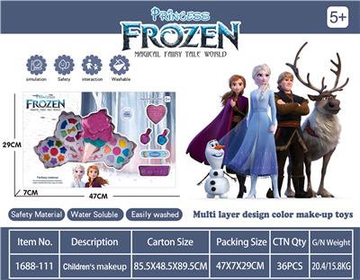 CHILDRENS MAKE-UP - OBL868161