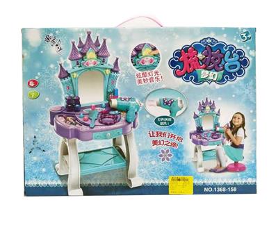 Ice and snow dresser - OBL868168