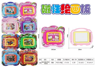 WRITING BOARD - OBL868174