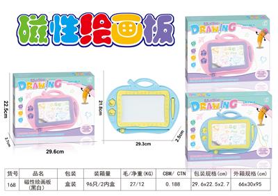 WRITING BOARD - OBL868177
