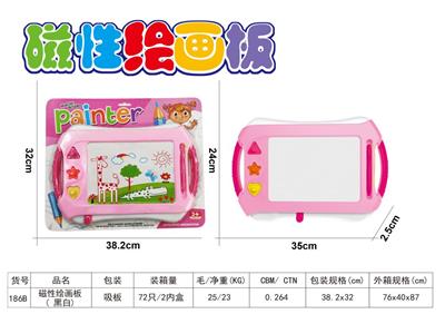 WRITING BOARD - OBL868180
