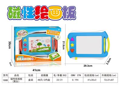 WRITING BOARD - OBL868182