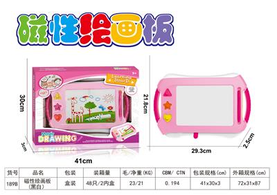 WRITING BOARD - OBL868183