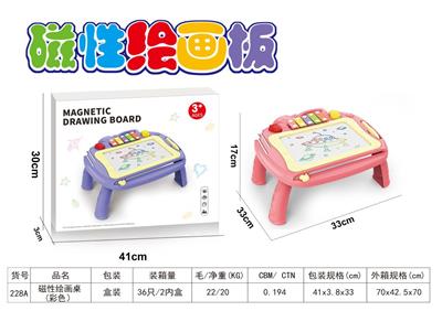 PAINTING TABLE - OBL868186