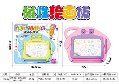 WRITING BOARD - OBL868191