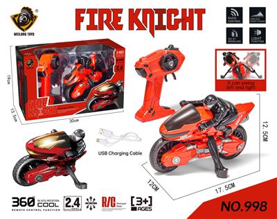 EXTREME DRIFT MOTORCYCLE - OBL868213