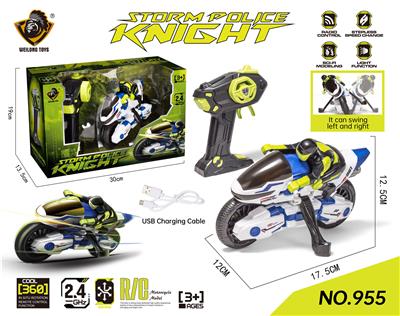 EXTREME DRIFT MOTORCYCLE - OBL868214