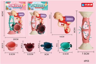 趣味戏水玩具套装 - OBL868242