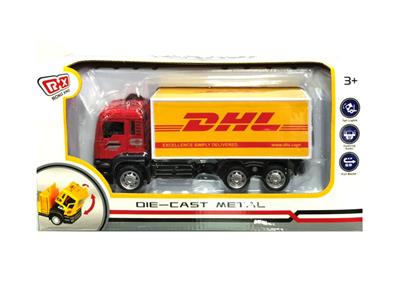 DIE CAST METAL  CAR - OBL868330