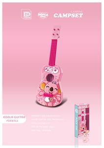 MUSICAL GUITAR - OBL868464