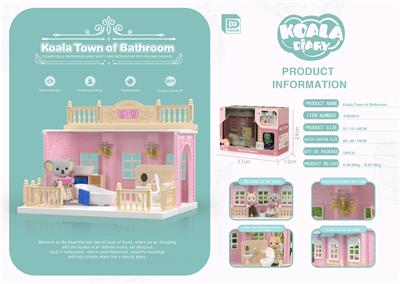 SCENE KOALA BATHROOM - OBL868466