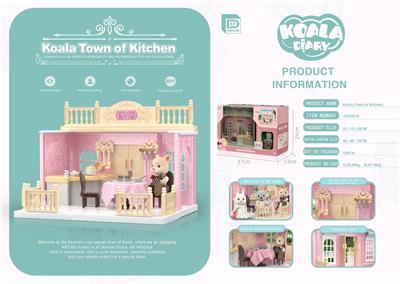 SCENE KOALA KITCHEN - OBL868467