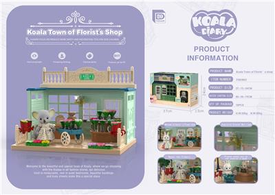 SCENE KOALA FLOWER SHOP - OBL868468