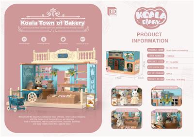 KOALA BAKERY - OBL868469