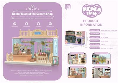 KOALA ICE CREAM SHOP - OBL868470