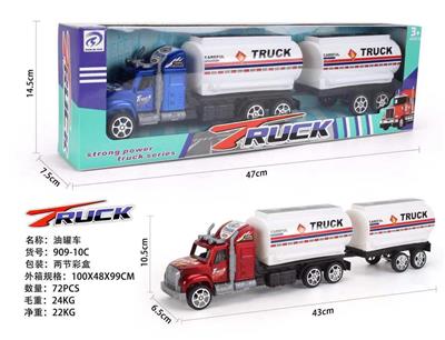 TRAILER TANKER - OBL868537