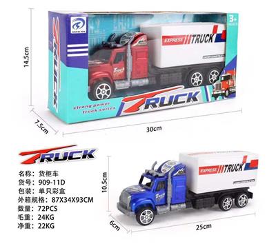 TOW TANKER TRUCK - OBL868544