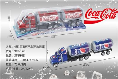 Pepsi tow truck - OBL868549