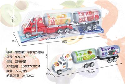Inertial juice cart - OBL868553