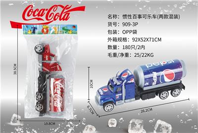 Inertial Pepsi Car - OBL868595