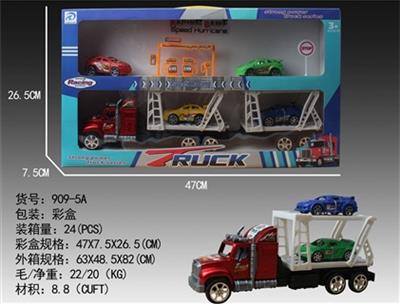 F/R  CAR - OBL868607