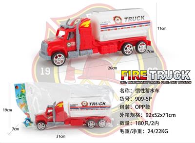 FRICTION CAR - OBL868617