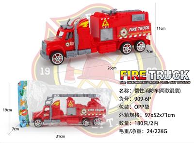 INERTIAL FIRE ENGINE - OBL868620