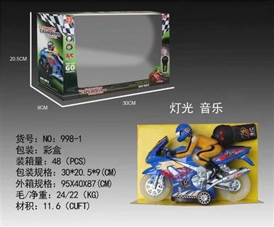 Radio control Toys - OBL868630