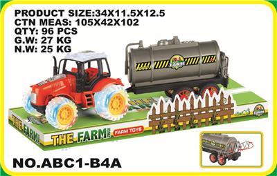 Other toys - OBL868644