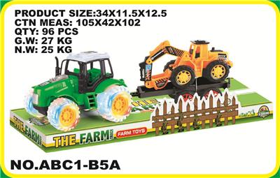 Other toys - OBL868645