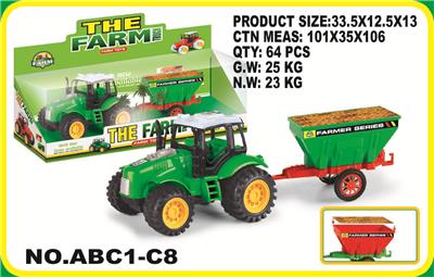 Other toys - OBL868661