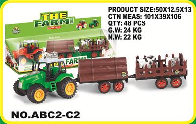 Other toys - OBL868690