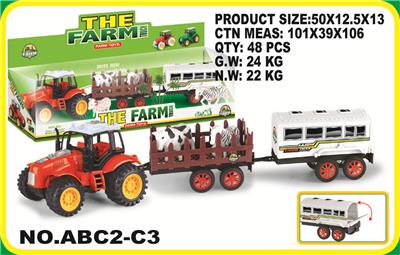 INERTIA FARMERS CAR - OBL868691